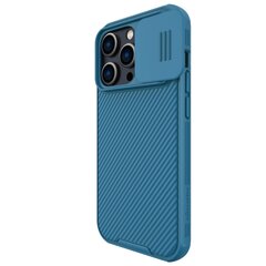 Nillkin CamShield PRO Hard Case for Apple iPhone 14 Pro Max Blue цена и информация | Чехлы для телефонов | kaup24.ee