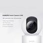 IP kaamera Xiaomi Smart Camera C200 BHR6766GL цена и информация | Valvekaamerad | kaup24.ee