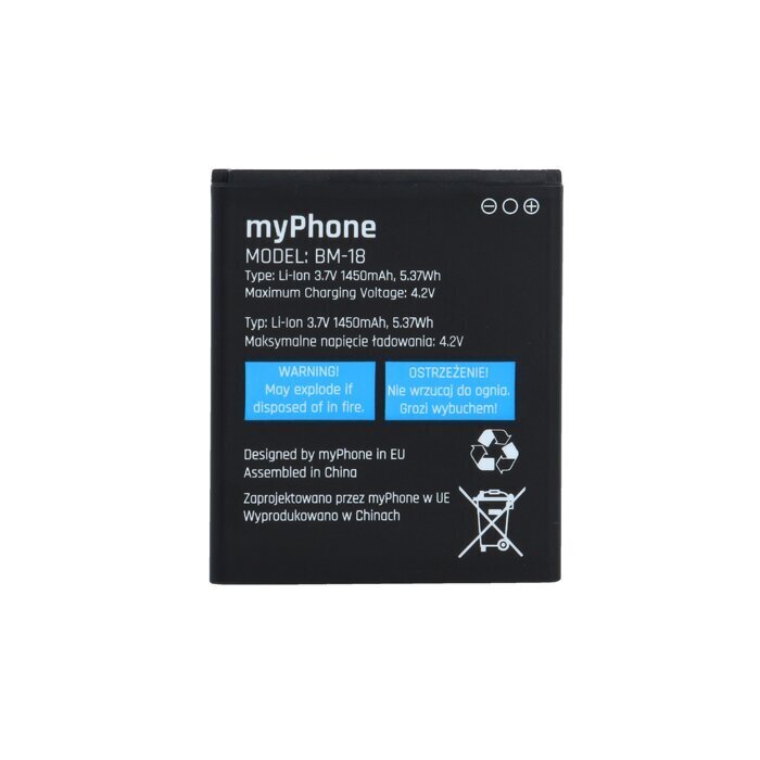 Bateria myPhone C-SMART III hind ja info | Mobiiltelefonide akud | kaup24.ee