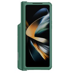 Чехол Nillkin CamShield Pro для Samsung Galaxy Z Fold 4 5G  цена и информация | Чехлы для телефонов | kaup24.ee