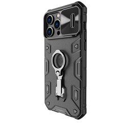 Nillkin CamShield Armor PRO Magnetic Hard Case for Apple iPhone 14 Pro Max Black hind ja info | Telefoni kaaned, ümbrised | kaup24.ee