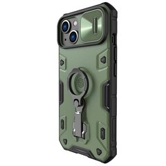 Чехол Nillkin CamShield Armor Pro для Apple iPhone 14  цена и информация | Чехлы для телефонов | kaup24.ee