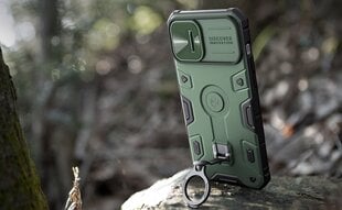 Nillkin CamShield Armor PRO Hard Case for Apple iPhone 14 Plus Dark Green цена и информация | Чехлы для телефонов | kaup24.ee