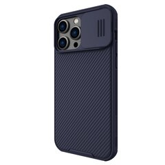 Чехол Nillkin CamShield Pro Magnetic Hard Case для Apple iPhone 14 Pro  цена и информация | Чехлы для телефонов | kaup24.ee