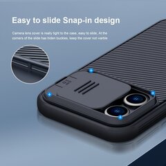 Чехол Nillkin CamShield Pro Magnetic Hard Case для Apple iPhone 14 Pro  цена и информация | Чехлы для телефонов | kaup24.ee