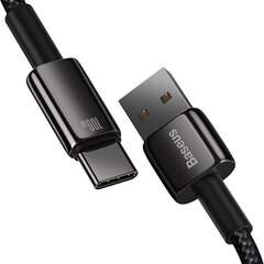 Baseus Tungsten Gold Cable USB to USB-C, 100W, 2 м (black) цена и информация | Borofone 43757-uniw | kaup24.ee