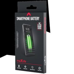 Maxlife battery for Samsung E250 | X510 | X150 AB463446BU 800mAh цена и информация | Аккумуляторы для телефонов | kaup24.ee