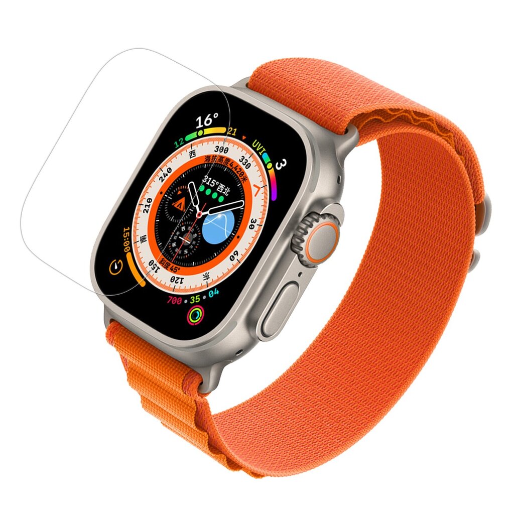 Nillkin Tempered Glass H+ PRO Anti Explosion for Apple Watch Ultra (2pcs) цена и информация | Nutikellade ja nutivõrude tarvikud | kaup24.ee