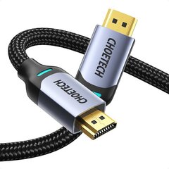 Choetech XHH01 8K HDMI to HDMI cable, 2 м (black) цена и информация | Кабели и провода | kaup24.ee