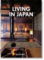 Living in Japan. 40th Ed. Multilingual edition цена и информация | Книги по архитектуре | kaup24.ee