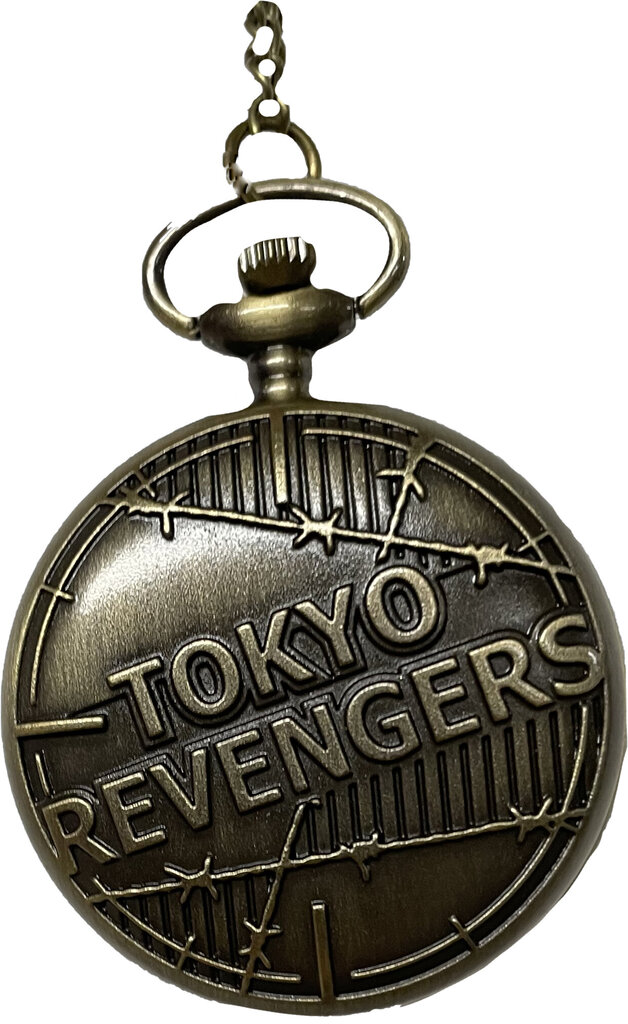 Kell Tokyo Revengers hind ja info | Fännitooted mänguritele | kaup24.ee