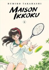 Maison Ikkoku Collector's Edition, Vol. 4 цена и информация | Фантастика, фэнтези | kaup24.ee