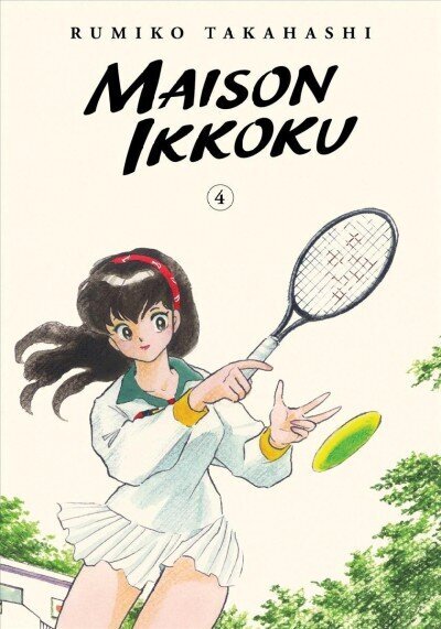 Maison Ikkoku Collector's Edition, Vol. 4 цена и информация | Fantaasia, müstika | kaup24.ee