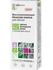 Регенерирующая бальзам-маска против выпадения волос Elfa 200 ml цена и информация | Кондиционеры | kaup24.ee