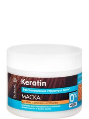 Taastav juuksemask Dr. Sante Keratin 300 ml цена и информация | Маски, масла, сыворотки | kaup24.ee