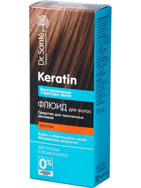 Taastav juukseseerumDr. Sante Keratin 50 ml hind ja info | Maskid, õlid, seerumid | kaup24.ee