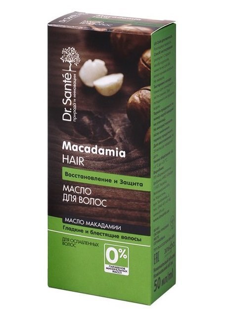 Juukseõli Dr. Sante Macadamia 50 ml цена и информация | Maskid, õlid, seerumid | kaup24.ee