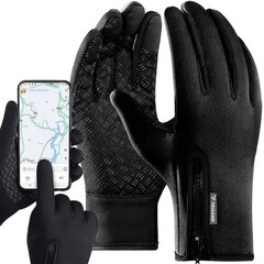 Мужские перчатки для мужчин Touch Gloves цена и информация | Мужские шарфы, шапки, перчатки | kaup24.ee