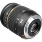 Tamron SP AF 17-50mm f/2.8 XR Di II VC LD (IF) objektiiv Canonile цена и информация | Objektiivid | kaup24.ee