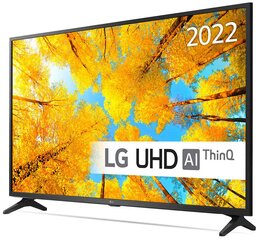 LG 43UQ75006LF.AEU цена и информация | Телевизоры | kaup24.ee