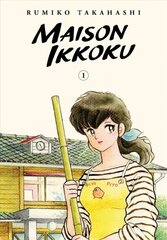 Maison Ikkoku Collector's Edition, Vol. 1 цена и информация | Фантастика, фэнтези | kaup24.ee