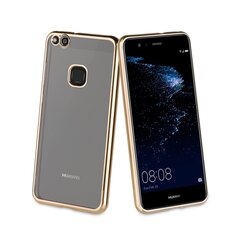 Huawei P10 Lite cover Coque Bling by Muvit Gold цена и информация | Чехлы для телефонов | kaup24.ee