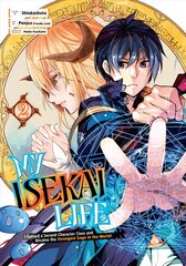 My Isekai Life 02: I Gained A Second Character Class And Became The Strongest Sage In The World!: I Gained a Second Character Class and Became the Strongest Sage in the World! hind ja info | Fantaasia, müstika | kaup24.ee