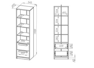 Riiul Drop 05, tumehall hind ja info | Riiulid | kaup24.ee