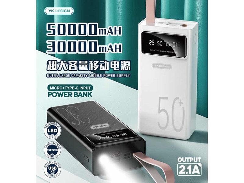 Akupank Powerbank 50000 mAh must microUSB/USB-C + LED-valgusti (YK-Design YKP-029) hind ja info | Akupangad | kaup24.ee