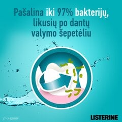 Жидкость для полоскания полости рта Listerine Cool Mint 500 мл цена и информация | Для ухода за зубами | kaup24.ee