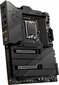MSI MEG Z690 UNIFY, ATX, LGA 1700, DDR5 hind ja info | Emaplaadid | kaup24.ee