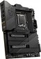 MSI MEG Z690 UNIFY, ATX, LGA 1700, DDR5 цена и информация | Emaplaadid | kaup24.ee