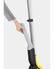 Karcher EWM 2 Limited Edition 1.056-309.0 цена и информация | Пароочистители, оборудование для мытья полов | kaup24.ee