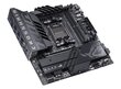 Asus ROG CROSSHAIR X670E GENE, Micro ATX, AM5, DDR5, WIFI hind ja info | Emaplaadid | kaup24.ee