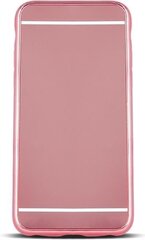 Beeyo для Huawei P8 Lite 2017, розовое золото цена и информация | Чехлы для телефонов | kaup24.ee