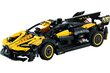 42151 LEGO® Technic Bugatti Bolide hind ja info | Klotsid ja konstruktorid | kaup24.ee