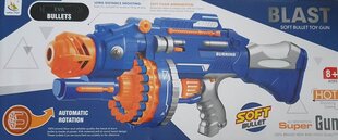 Детская винтовка с элементами «Суперган» цена и информация | Развивающий мелкую моторику - кинетический песок KeyCraft NV215 (80 г) детям от 3+ лет, бежевый | kaup24.ee