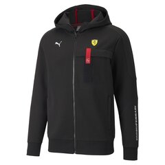 Мужской свитер Puma Ferrari Race Hooded Sweat Jacket 53168301, черный цена и информация | Мужские толстовки | kaup24.ee