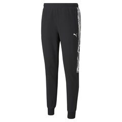 Мужские спортивные штаны Puma BMW MMS T7 Sweatpants Regular Fit 53118101, черные kaina ir informacija | Мужская спортивная одежда | kaup24.ee