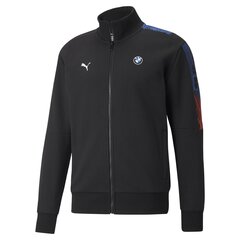 Meeste dressipluus Puma BMW MMS T7 Full Zip Puma Black MC 53118004, must hind ja info | Meeste pusad | kaup24.ee