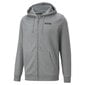 Meeste dressipluus Puma ESS FZ Hoody FL M Medium Grey Heat 84724202, hall hind ja info | Meeste pusad | kaup24.ee