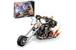 76245 LEGO® Marvel Tume biker-robot ja mootorratas цена и информация | Klotsid ja konstruktorid | kaup24.ee