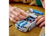 76917 LEGO® Speed Champions 2 Fast 2 Furious Nissan Skyline GT-R (R34) цена и информация | Klotsid ja konstruktorid | kaup24.ee