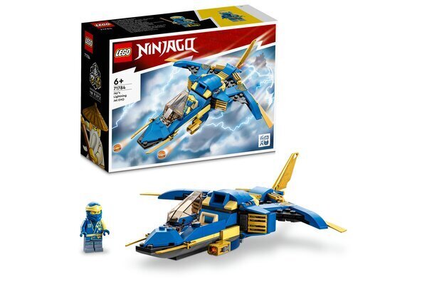 71784 LEGO® NINJAGO ninjalennuk hind ja info | Klotsid ja konstruktorid | kaup24.ee