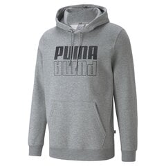 Meeste dressipluus Puma Power Logo Hoodie FL Medium G 58940903, hall цена и информация | Мужские толстовки | kaup24.ee