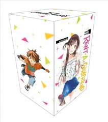 Rent-A-Girlfriend Manga Box Set 1 hind ja info | Fantaasia, müstika | kaup24.ee