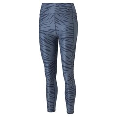 Женские спортивные легинсы Puma Train Favorite AOP High Waist 7/8 - 52026564, серые цена и информация | Спортивная одежда для женщин | kaup24.ee