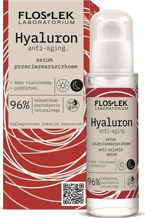 Kortsudevastane seerum FlosLek Hyaluron anti-aging, 30 ml цена и информация | Näoõlid, seerumid | kaup24.ee