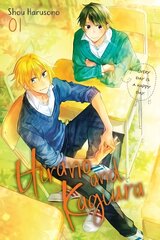 Hirano and Kagiura, Vol. 1 (manga) цена и информация | Фантастика, фэнтези | kaup24.ee
