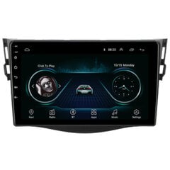 Android мультимедийный планшет TOYOTA RAV4 2006 -12, 9 дюймов стерео USB/WiFi/GPS/Bluetooth цена и информация | Автомагнитолы, мультимедиа | kaup24.ee